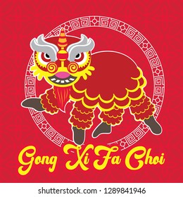 Chinese New Year is a Chinese festival that celebrates the beginning of a new year on the traditional Chinese calendar