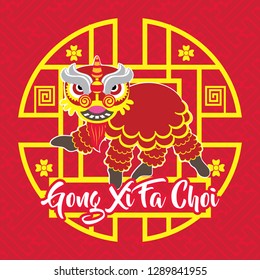 Chinese New Year is a Chinese festival that celebrates the beginning of a new year on the traditional Chinese calendar