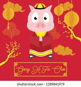 Chinese New Year is a Chinese festival that celebrates the beginning of a new year on the traditional Chinese calendar