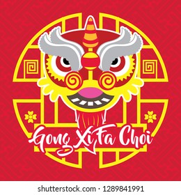 Chinese New Year is a Chinese festival that celebrates the beginning of a new year on the traditional Chinese calendar