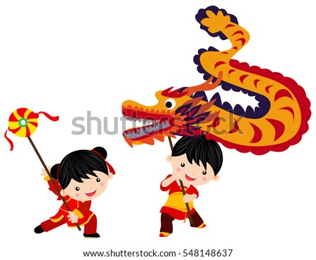 Chinese New Year Festival Dragon Dance Stock Vector (Royalty Free ...