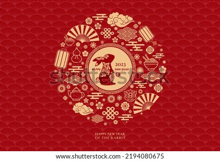 Chinese New Year festive red envelope design with cute rabbit asian elements. Text: 2023 Year of the Rabbit