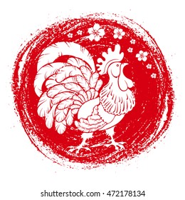 Chinese New Year festive vector card Design on circle background painted by dry brush. With stylized rooster, zodiac symbol of 2017 year.