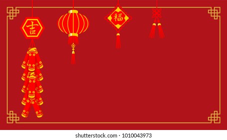 Chinese New Year Firecracker Ornament Background -Chinese script means “Happy” (in the Rhombus) , “Luck”(in the Firecracker).