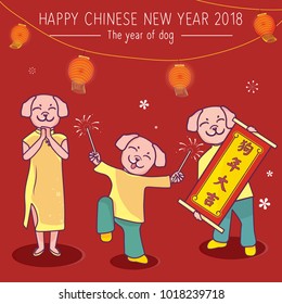 Chinese New Year flat Background design with dogs and lanterns