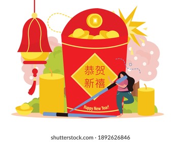 Chinese new year flat composition with Happy New Year text in chinese vector illustration