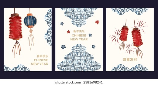 juego de tarjetas de felicitación de diseño plano para año nuevo chino.