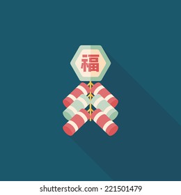 Chinese New Year flat icon, eps10, Chinese festival couplets with firecrackers means " wish good luck."