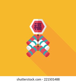 Chinese New Year flat icon, eps10, Chinese festival couplets with firecrackers means " wish good luck."
