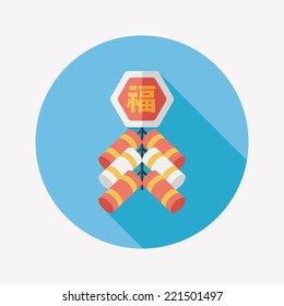 Chinese New Year flat icon, eps10, Chinese festival couplets with firecrackers means " wish good luck."