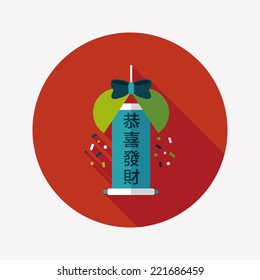 Chinese New Year flat icon with long shadow,eps10, Celebrate decoration ball with Chinese blessing words " May you have a prosperous New Year! Ã?Â¢??