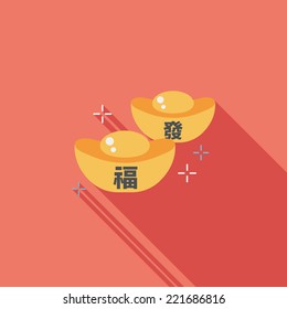 Chinese New Year flat icon with long shadow,eps10, Gold ingot with Chinese words means " wish good luck."