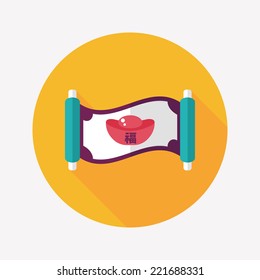 Chinese New Year flat icon with long shadow,eps10, Gold ingot calligraphy scrolls means " wish good luck and fortune comes."