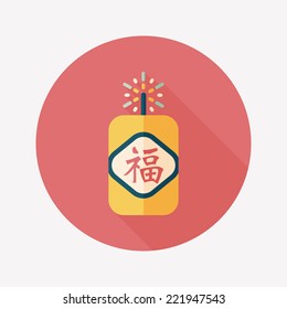 Chinese New Year flat icon, eps10, word Fu, Chinese festival couplets with firecrackers means " wish good luck and fortune comes."