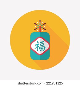 Chinese New Year flat icon, eps10, word Fu, Chinese festival couplets with firecrackers means " wish good luck and fortune comes."