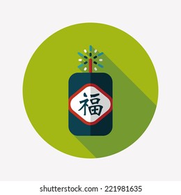 Chinese New Year flat icon, eps10, word Fu, Chinese festival couplets with firecrackers means " wish good luck and fortune comes."