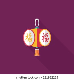 Chinese New Year flat icon with long shadow,eps10, Chinese festival lantern with Chinese words means " wish good luck and fortune comes."