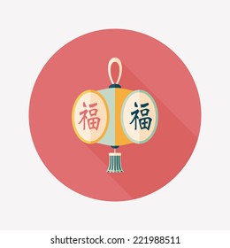 Chinese New Year flat icon with long shadow,eps10, Chinese festival lantern with Chinese words means " wish good luck and fortune comes."