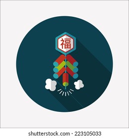 Chinese New Year flat icon, eps10, word Fu, Chinese festival couplets with firecrackers means " wish good luck and fortune comes."