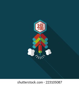 Chinese New Year flat icon, eps10, word Fu, Chinese festival couplets with firecrackers means " wish good luck and fortune comes."