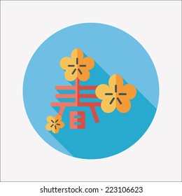 Chinese New Year flat icon with long shadow,eps10, word "Chun", Chinese festival couplets means " wish Spring comes."