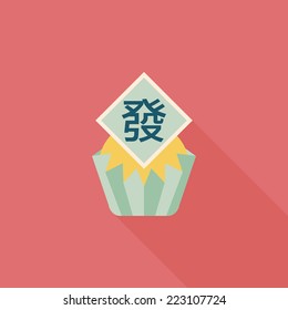 Chinese New Year flat icon with long shadow,eps10 ,Chinese steamed sponge cake means both Ã?Â¢??prosperity and wealth".