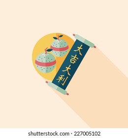 Chinese New Year flat icon with long shadow,eps10, Chinese lucky orange means "Wish you whole year will be lucky and propitious."