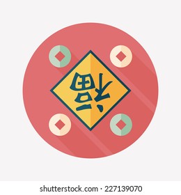 Chinese New Year flat icon with long shadow,eps10, Chinese couplets with Chinese word fu means " wish fortune and lucky comes"