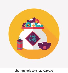 Chinese New Year flat icon with long shadow,eps10, Gold ingot means " wish good luck and fortune come."