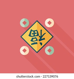 Chinese New Year flat icon with long shadow,eps10, Chinese couplets with Chinese word fu means " wish fortune and lucky comes"