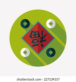 Chinese New Year flat icon with long shadow,eps10, Chinese couplets with Chinese word fu means " wish fortune and lucky comes"