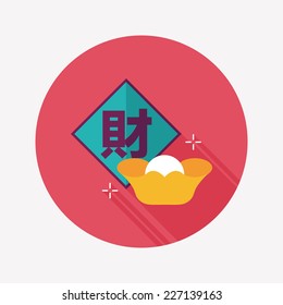 Chinese New Year flat icon with long shadow,eps10, Chinese festival couplets with gold ingot means " wish fortune come"