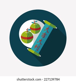 Chinese New Year flat icon with long shadow,eps10, Chinese lucky orange means "Wish you whole year will be lucky and propitious."