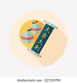 Chinese New Year flat icon with long shadow,eps10, Chinese lucky orange means "Wish you whole year will be lucky and propitious."