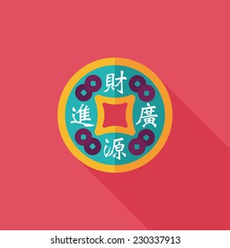 Chinese New Year flat icon with long shadow,eps10, Gold ingot means " wish good luck and fortune come."