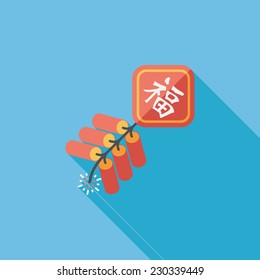 Chinese New Year flat icon, eps10, word Fu, Chinese festival couplets with firecrackers means " wish good luck and fortune comes."