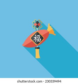 Chinese New Year flat icon with long shadow,eps10, lucky white radish with Chinese words means " Wish it can brings luck to you in the new year."