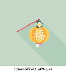 Chinese New Year flat icon with long shadow,eps10, Chinese festival couplets with lantern means " wish good luck and fortune comes."