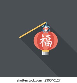 Chinese New Year flat icon with long shadow,eps10, Chinese festival couplets with lantern means " wish good luck and fortune comes."