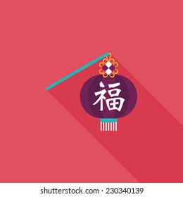 Chinese New Year flat icon with long shadow,eps10, Chinese festival couplets with lantern means " wish good luck and fortune comes."