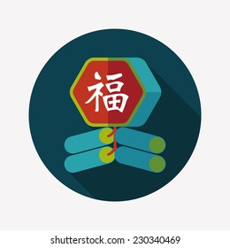 Chinese New Year flat icon, eps10, word Fu, Chinese festival couplets with firecrackers means " wish good luck and fortune comes."