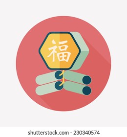 Chinese New Year flat icon, eps10, word Fu, Chinese festival couplets with firecrackers means " wish good luck and fortune comes."