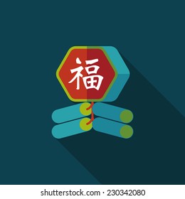 Chinese New Year flat icon, eps10, word Fu, Chinese festival couplets with firecrackers means " wish good luck and fortune comes."