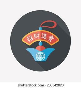 Chinese New Year flat icon with long shadow,eps10, Gold ingot lucky pendant means " wish good luck and fortune comes."