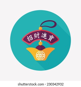 Chinese New Year flat icon with long shadow,eps10, Gold ingot lucky pendant means " wish good luck and fortune comes."