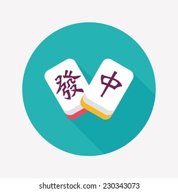 麻雀 のイラスト素材 画像 ベクター画像 Shutterstock