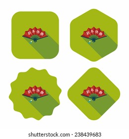 Chinese New Year flat icon with long shadow, eps10, Folding fan with Chinese blessing words "Happy New Year."