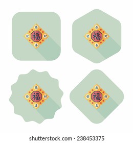 Chinese New Year flat icon with long shadow, eps10, Chinese couplets with Chinese word fu means " wish fortune and lucky comes"