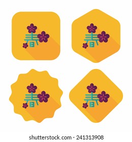 Chinese New Year flat icon with long shadow,eps10, word "Chun", Chinese festival couplets means " wish Spring comes."