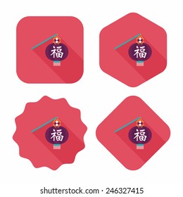 Chinese New Year flat icon with long shadow,eps10, Chinese festival couplets with lantern means " wish good luck and fortune comes."